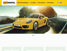 Tablet Screenshot of easyrental.gr